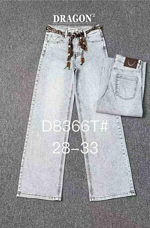 Джинсы Maxim Jeans 8366 l.grey - делук