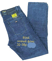 Джинсы Lili 8544 blue - делук