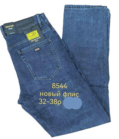 Джинсы Lili 8544 blue - делук