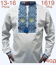 Вышиванка Надийка ND790-1619 white - делук