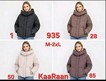 Куртка Dgmd 935-50 beige - делук