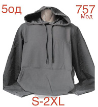 Худи Надийка ND987-757 grey - делук