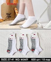 Носки Ronal W2601 white - делук