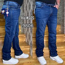 Джинсы God Baron 9806 blue - делук