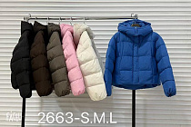 Куртка Oukali 2663 black - делук