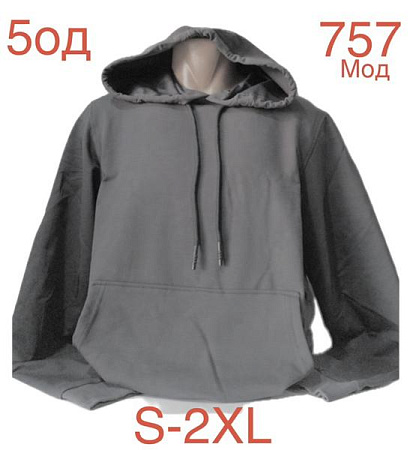 Худи Надийка ND987-757 grey - делук