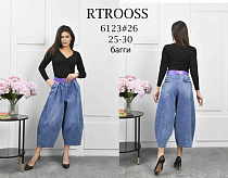 Джинсы Jeans Club 6123 blue - делук