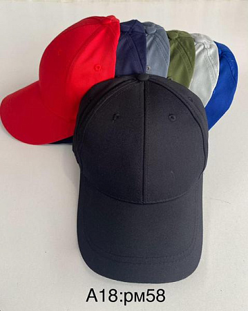 Кепка Sevim A18 mix - делук