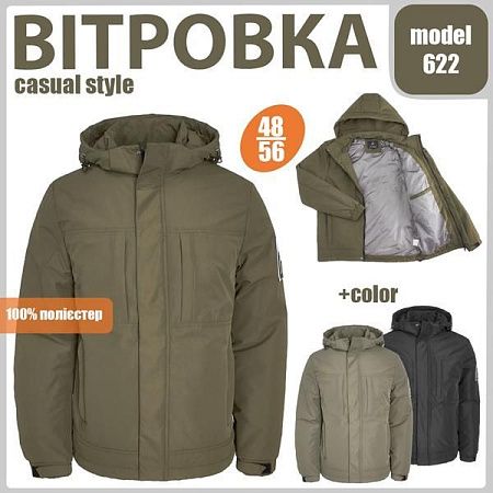 Куртка Liopt 622 black - делук