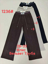 Штаны Спорт Immei 1236-3 brown - делук