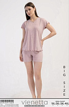 Пижама Trikotag T592 pink - делук