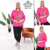 Костюм Julia 8107 pink - делук