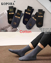 Носки Annet KH1231-2 mix - делук