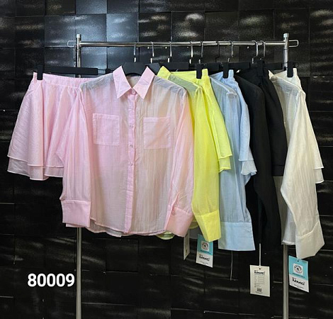 Костюм Mmc Clothes 80009 black - делук