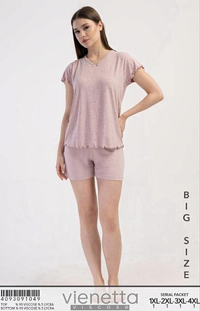 Пижама Trikotag T592 pink - делук