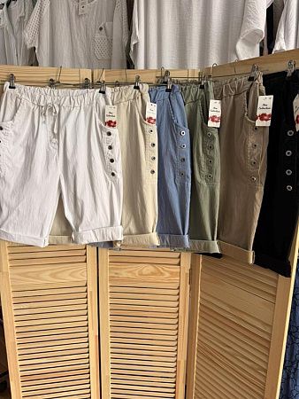 Шорты Emsweekis E406 khaki - делук
