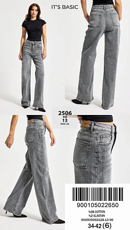 Джинсы Ruxa 2506-4-13 grey - делук