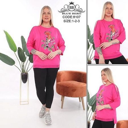 Костюм Julia 8107 pink - делук
