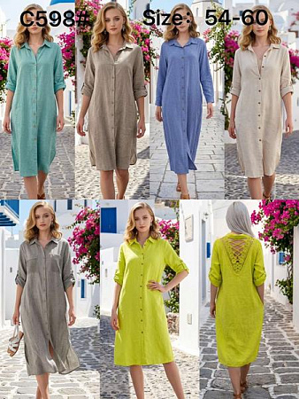 Платье Estima C598 grey - делук