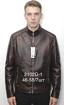 Куртка Liopt 2102D-1 brown - делук