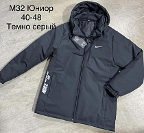 Ветровка Giang M32 d.grey - делук
