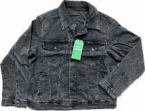 Куртка No Brand 2000-1 grey - делук