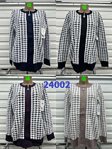 Свитер Gertie 24002 navy - делук