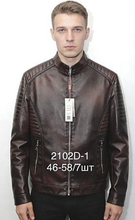 Куртка Liopt 2102D-1 brown - делук