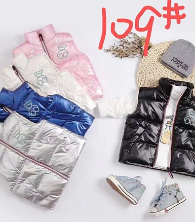 Жилетка Farbique 109 black - делук