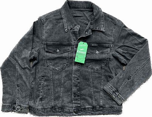 Куртка No Brand 2000-1 grey - делук
