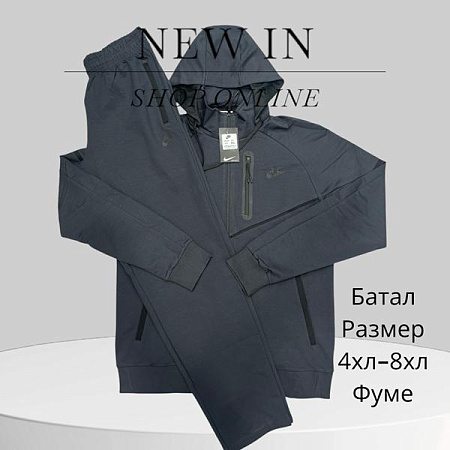 Костюм Спорт Hai H1332 grey - делук