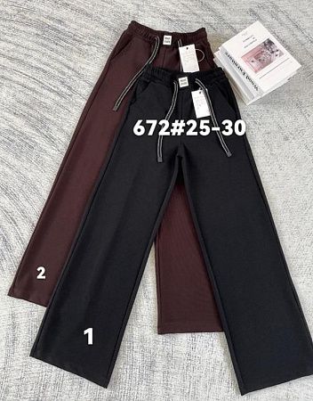 Штаны Immei 672-1 black - делук