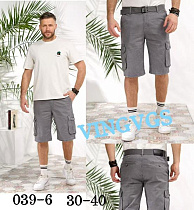 Шорты Vingvgs 039-6 grey - делук