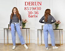 Джинсы Maxim Jeans 8519 l.blue - делук