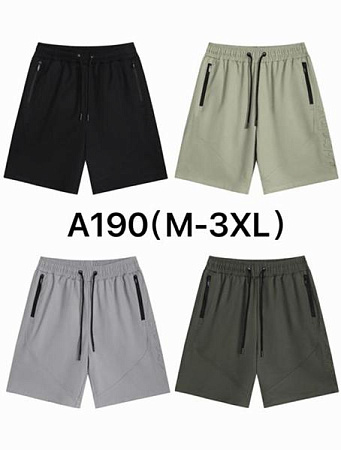 Шорты Hai A190 black - делук
