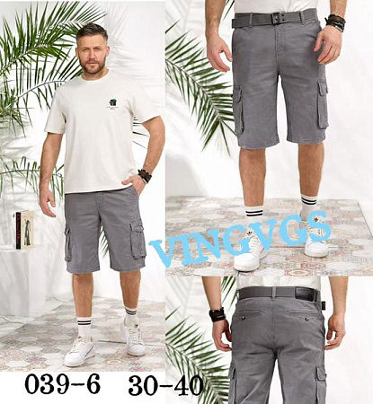 Шорты Vingvgs 039-6 grey - делук