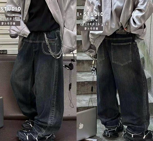 Джинсы Sunnytot 21708 navy - делук