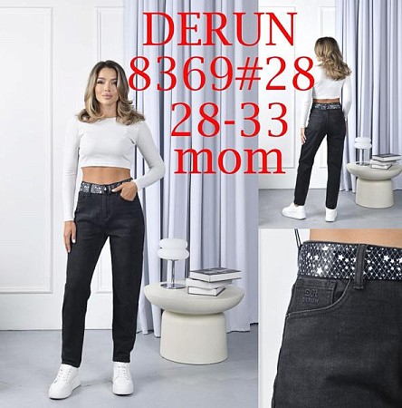 Джинсы Maxim Jeans 8369 black - делук