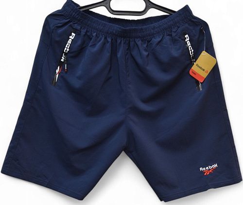 Шорты Vanda V37 navy - делук