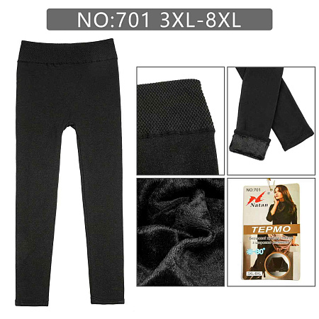 Лосины 701 - делук