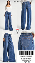 Джинсы Jeans Style 4149-5 blue - делук