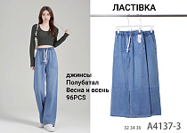 Джинсы А4137-3 - делук