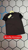 Футболка Alex Clothes 4626 black - делук