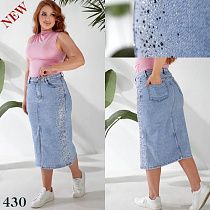 Юбка Beki 430 l.blue - делук