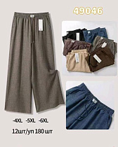 Штаны Hoan 49046 mix - делук