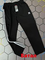 Штаны Спорт Alex Clothes 4281 black - делук