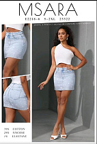 Юбка Jeans Club E2218-6 l.blue - делук