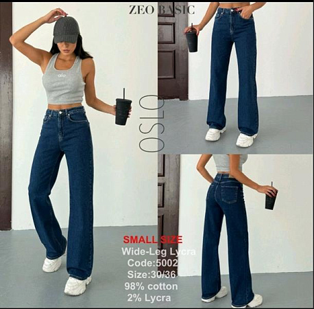 Джинсы Jeans Style 5002 blue - делук