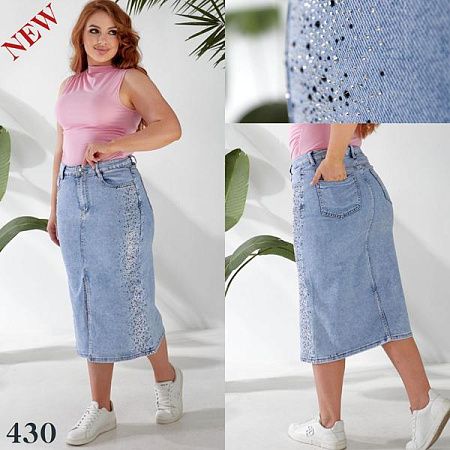 Юбка Beki 430 l.blue - делук