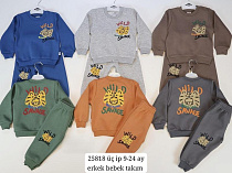 Костюм Спорт Baby Boom 25818 orange - делук